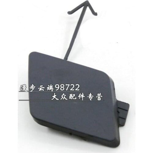 For tiguan Trailer hitch cover Front and rear bumper towing hook cover Decorative cover 5ND 807 241 Primer without paint
