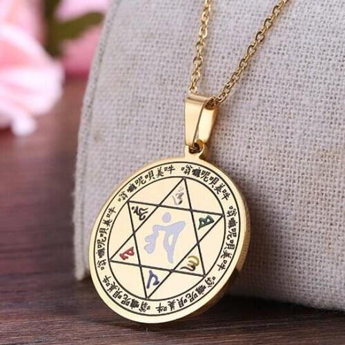 LOOKER Titanium Steel Guanyin Heart Mantra Six-character True Word Buddha Brand Pendant Collection of Fine Arts and Crafts