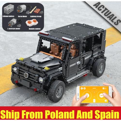 Mould King 13070 High-Tech Car Compatible 20100 MOC-2425 G500 AWD Wagon Set Building Blocks Bricks Kid RC Motor Cars Toys