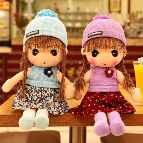 45cm Kawaii Stuffed Plush Doll Kids Toys for Girls Children Lovely Baby Plush Doll Toys Princess Plush Toys Girls Birthday Gifts