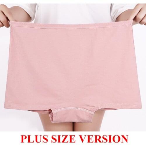 Flower Guardian Angel Touring Shorts