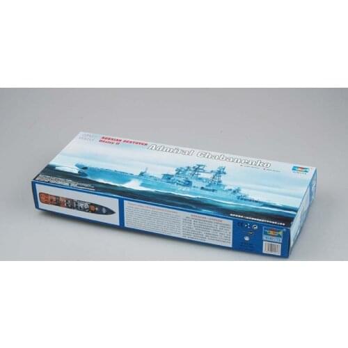 Trumpeter 04531 1/350 Russian Admiral Chabanenko Anti-submarine Destroyer Model TH06792-SMT2