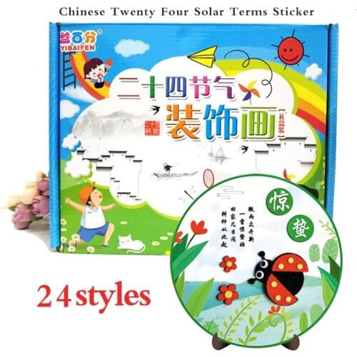 Детские наклейки HeLIC Max China At AliExpress