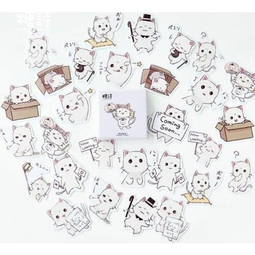 Kawaii Boxed Stickers Selling Simmered Sauce Sticker DIY Scrapbooking Phone Hand Account Album Decoration Office School Supplies