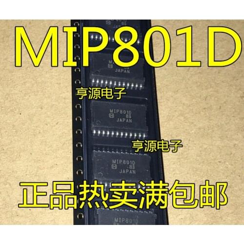 MIP801D MIP801 HSSOP24 IC