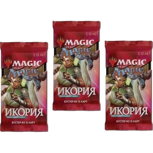 MTGTRADE 3D Puzzles