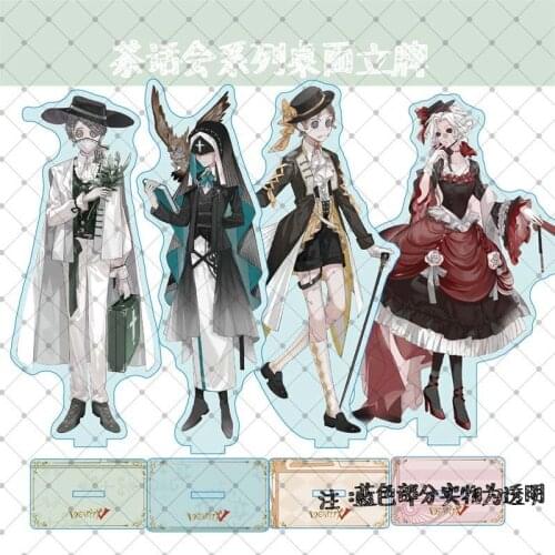 2021 New Anime Identity V Naib Subedar Emma Woods Cute Stand Figure Cosplay Acrylic Gifts Cartoon Model Plate Desk Decor Xmas