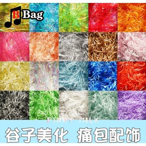 Badge beautification props ita bag DIY decorate Accessories Colorful hay Accessories Keychains Cards ornament