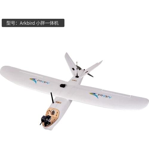 Arkbird Toys And Goods For Creativity