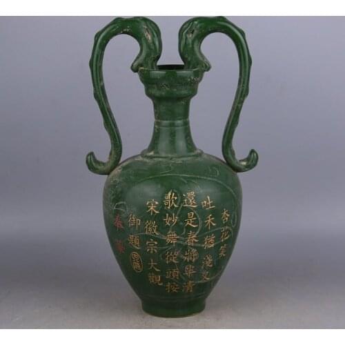 Edmoogrel Home And Garden Products