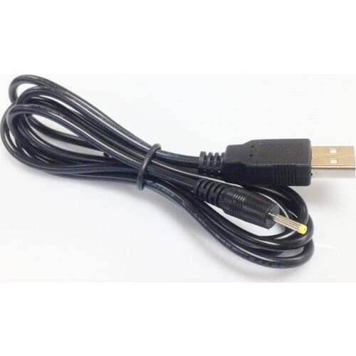 USB 2.0 A Type Male To DC2.5*0.7mm Power Charger Line cable line Connector Cord Black For PC, 12 Copper core 80cm length