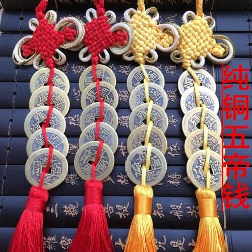 Ancient Coin Set Antique Fortune Money Coin Luck Wealth Success 5 Copper Coins Chinese Knot Red Rope Feng Shui Lucky Home Decor