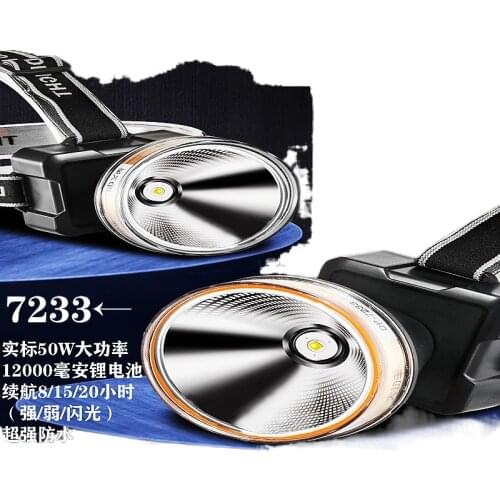 Fishing bright headlight glare charging power dedicated torch head mount a large-capacity long-range