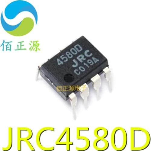100% Original In Stock New JRC4580D NJM4580D 4580D DIP8