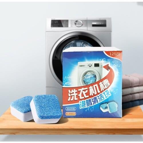 12pcs Washing Machine Washer Cleaning Detergent Effervescent Tablet Multifunctional Laundry Supplies Deep Cleaning Remover