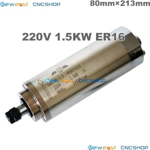 220V 80mm 1.5KW ER16 water cooled spindle 24000r/min ER16 1500W woodworking machine cnc machine DIY cnc part