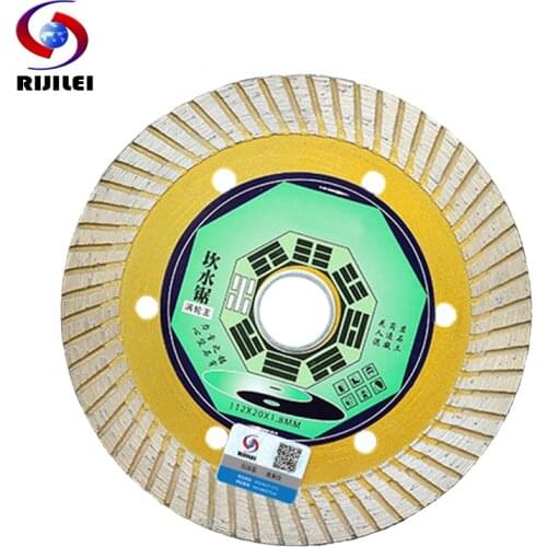 RIJILEI 112mm*20*1.8 No Teeth High Quality Diamond Cutting Disc, Angle Grinder Marble Cutting Disc, Tiles Cutting Sheet MX11
