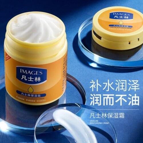 BIOAQUA Vaseline Moisturizing Cream Hand and Foot Body Care Anti-freezing Anti-drying Face Cream Skin Care Products 170g