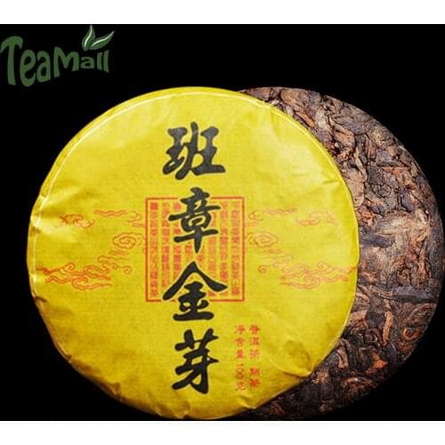 2021 Ripe Puer Chinese Tea Ban Zhang Golden Bud Shu Puer Chinese Tea Cake 100g