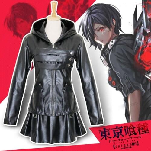 Cosplay Anime Tokyo Ghoul Costume Touka Kirishima Uniform Cosplay Costume Halloween Women Party costume Girls School Uniform
