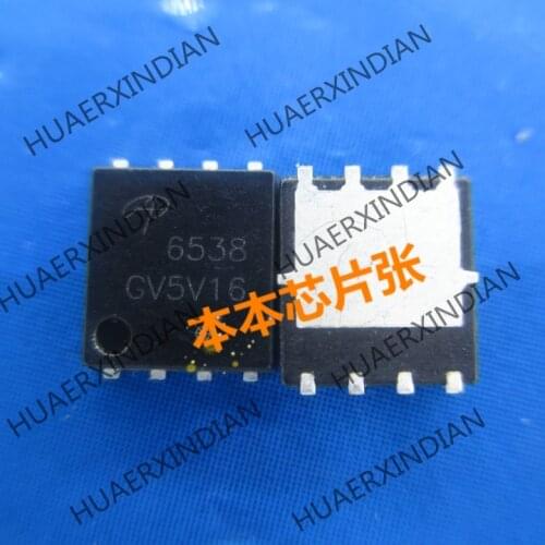 New AON6538 6538 QFN8 AO6538 high quality