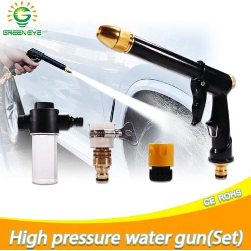 High-pressure Portable Water Gun For Cleaning Car Wash Machine Garden Watering Hose Nozzle Sprinkler Foam Portable Water Gun