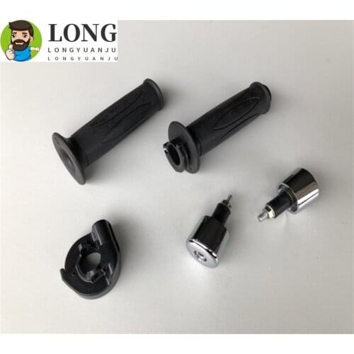 Motorcycle Rubber Handlebar Handle Bar Grip Motorbike For SUZUKI AN125 AN150 HS125T HJ125T-7/8 QS150T AN 125
