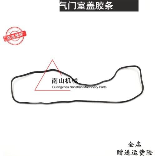 Free shipping 3D84-3 3D88 3TNE84 engine Valve Chamber Cover Rubber Strip, valve cover rubber mat excavator