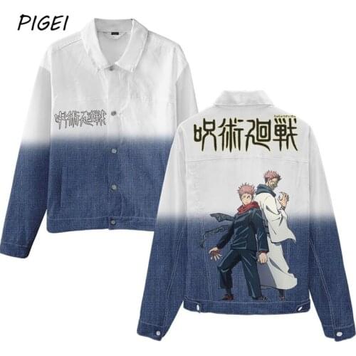 Gojo Satoru Yuji Itadori Cosplay Denim Shirt Jacket Boys Girls Anime Jujutsu Kaisen Shirts Long Sleeve Blouse Tops Women Mens