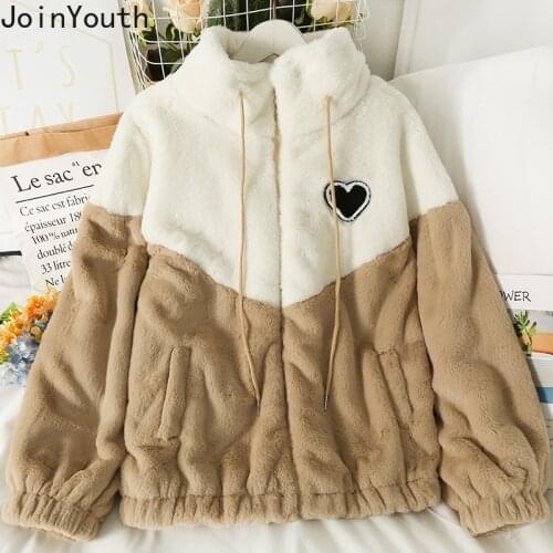 Women's Autumn Jackets JoinYouth China