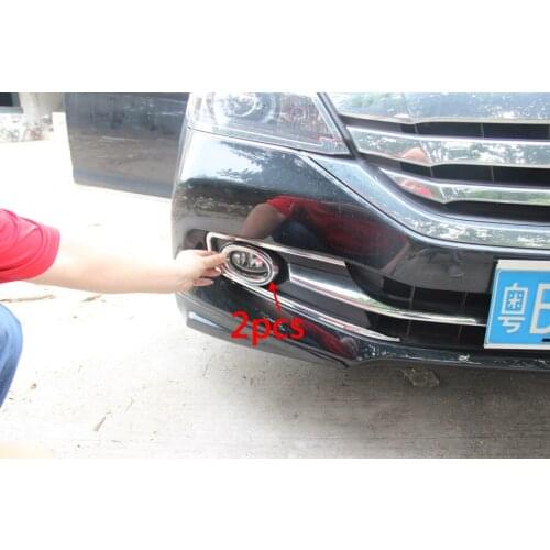 2pcs for Honda Accord 2014-2015 front fog frame sticker