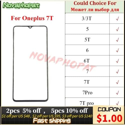 Novaphopat Touchscreens For OnePlus 6T China