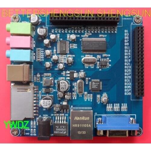 FPGA extender / extension board DM9000/CY7C68013/WM8731/VGA Ethernet USB audio