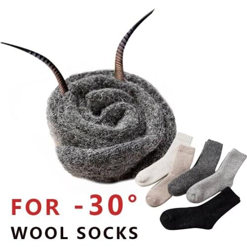 Heavy Weight Wool Blend Thermal Crew Socks Men Solid Color Black Skarpetki Warm Chaussette Homme Thick Knit Sock Gifts For Man