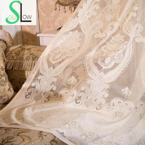Slow Soul Beige Brown White High End European Style Living Room Curtain Lace Jacquard Tulle Curtains For Kitchen Bedroom Blinds