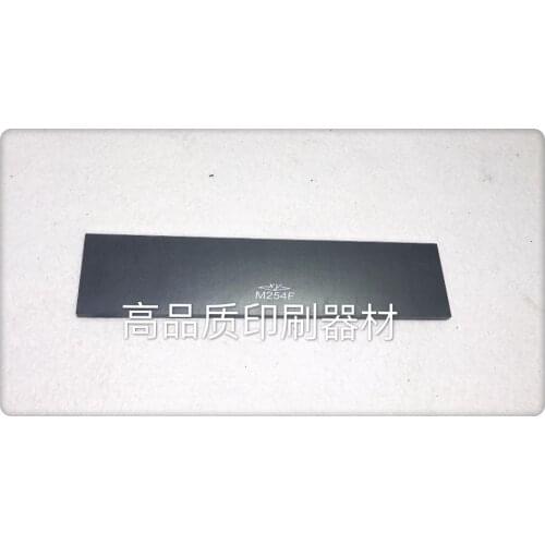 10 pcs offset Printing machine pump carbon sheet 170 35 5 high quality