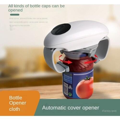 Andralyn Electric Corkscrews