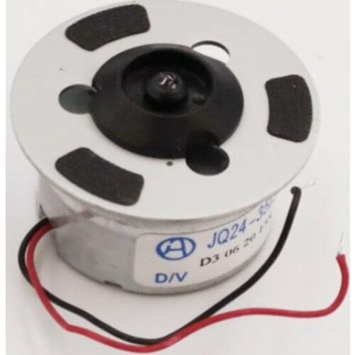 JQ24-35I350F 24mm Base DC 4.2V VCD DVD Player Mini Motor Silver Tone w Metal Tray for Auro Car
