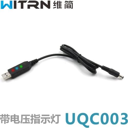 WITRN QC2.0 3.0 9V 12V activation line Trigger line Power supply charging mobile power