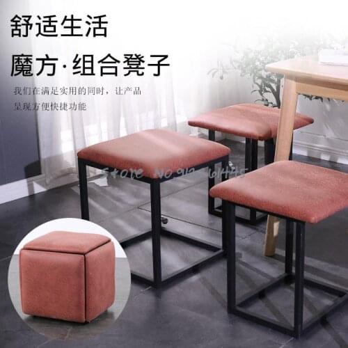 Magic square stool creative modern simple Nordic combination household multifunctional stacked storage technology cloth soft bag