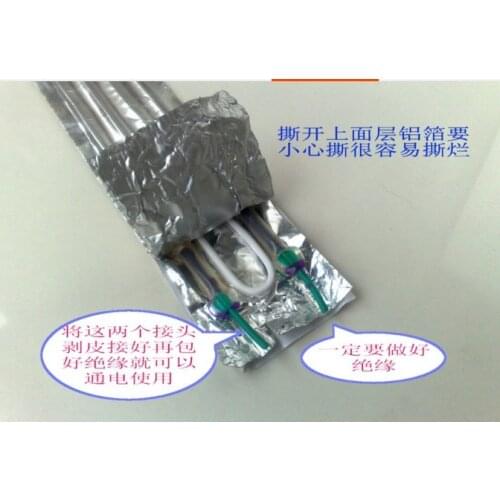 Free Ship 5pcs/lot Refrigerator Heating Element,defrost Aluminum foil heater/ 50mm*280mm 220V 8W heater band
