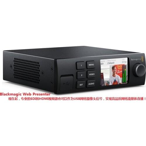 Make for Blackmagic Web Presenter Webstreaming Live Webstreaming Pusher