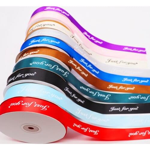 25MM 5M Just For You Printed Polyester Ribbon for Wedding Christmas Party Decorations DIY Bow Craft Ribbons Card Gifts Wrapping