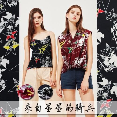 White waxberry Star Cavalry Digital Printed Silk Double Crepe Fabric Spring Summer Silk Shirt Clothing Fabric Free shipping