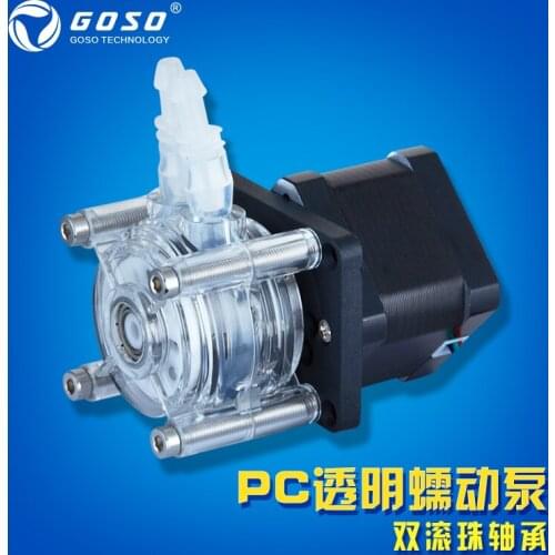 Fast loading large flow anti-corrosion peristaltic pump vacuum strong suction pump / pump DC pump