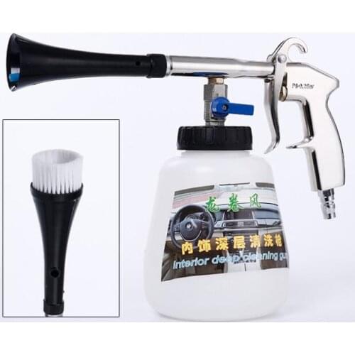 Black Tornador Interior Deep Cleaning Gun For Cockpit Care Cars Air Opearted Car Wash Steel Equipment Tornado Gun
