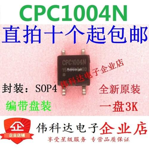 CPC1004N SMD optocoupler SOP4 photocoupler solid state relay imported spot