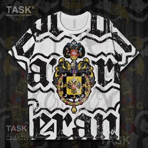 Alexander the Holy Roman Empire Tsarist Emperor Russian Empire History Quick Dry t shirt Breathable sporting summer clothes