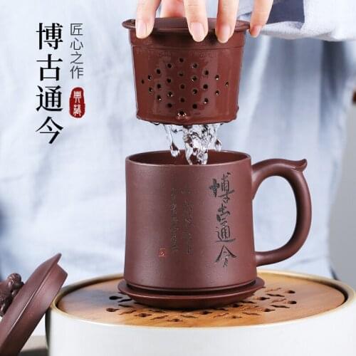 Compartment purple sand cup full of manual skills, large capacity tea cup raw ore, old purple clay, ancient and modern