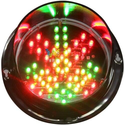 WDM 125mm 12 V Traffic Red Cross Green Arrow Car Washing Signal Stop Go Light